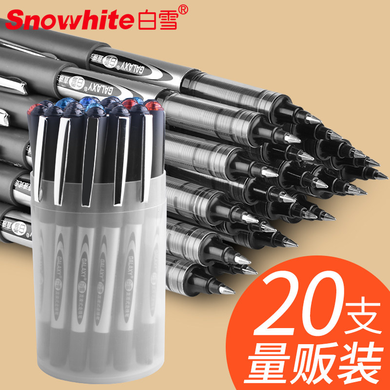 White Snow Straight Liquid Type Water-based Ballpoint Pen student Examination Office Pen Ink Pen pen signature pen White Snow pen black red blue ink Lanzi warhead Aqueous Ballpoint Pen doctor Nurse Pen Lettering