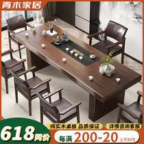 Modern full solid wood tea table and chairs combined new Chinese large plate log simple tea table integrated office tea table