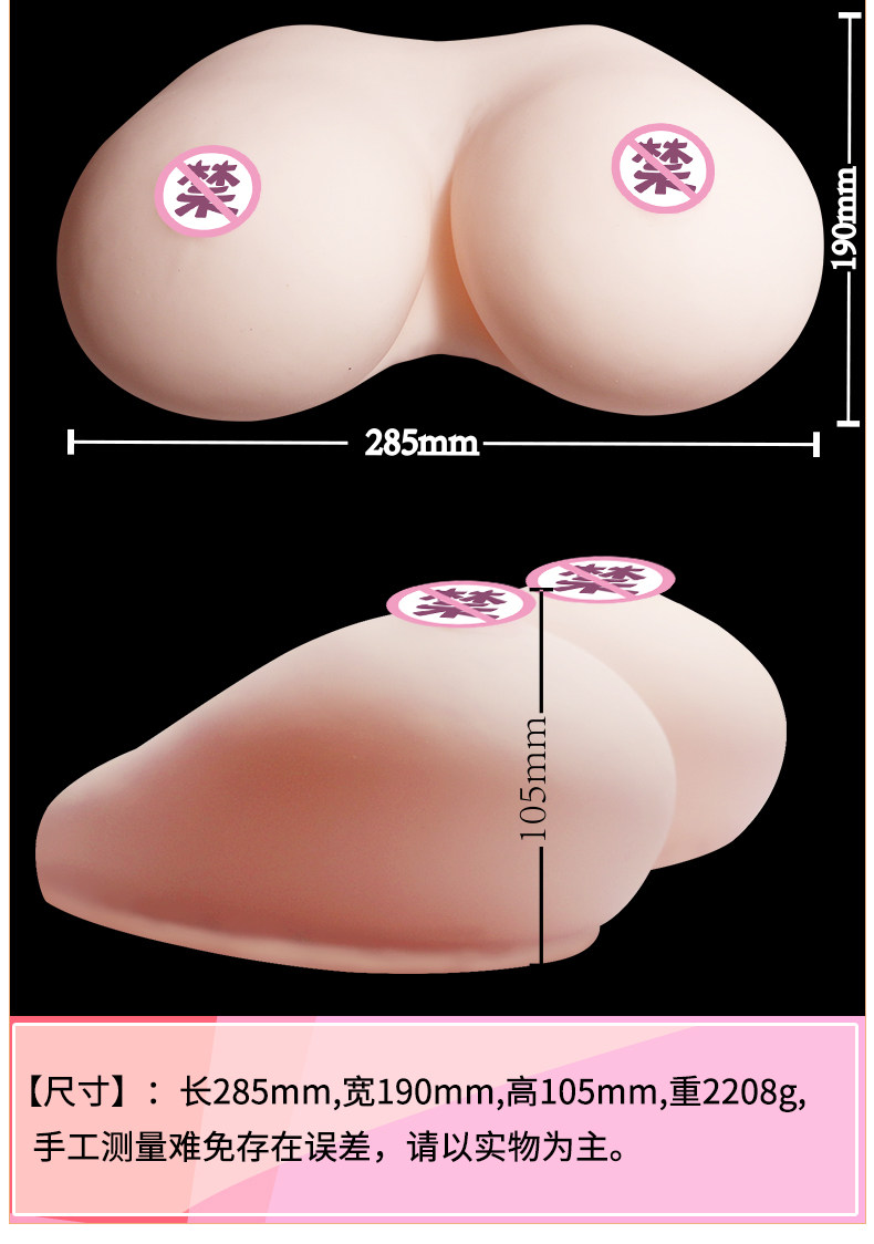 熟乳详情_04.jpg