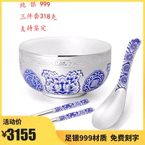 Sterling silver bowl chopsticks spoon tableware set Blue and white silver S999 foot silverware to send elders collection gift baby