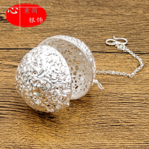 Silver tea bag 999 sterling silver tea brewers silver tea tea tea ceremony portable outdoor foot silver tea making artifact filter