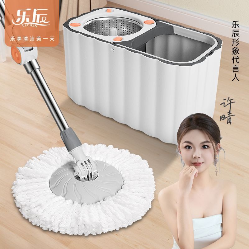 Hand-Washable Spin Mop 2023 New Household Spin-Drying Bucket Large Rotatable Stainless Steel One-Mop Clean Lechen