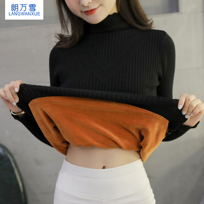 【2020新品】半高领加厚保暖打底衫