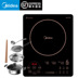 bếp từ và hồng ngoại Nồi nấu bằng cảm ứng Midea / Midea Nồi lẩu gia dụng RH2268 Đặt nồi cảm ứng công suất cao Màn hình cảm ứng khuấy liên tục Hom - Bếp cảm ứng bếp điện sanaky Bếp cảm ứng