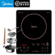 bếp từ và hồng ngoại Nồi nấu bằng cảm ứng Midea / Midea Nồi lẩu gia dụng RH2268 Đặt nồi cảm ứng công suất cao Màn hình cảm ứng khuấy liên tục Hom - Bếp cảm ứng bếp điện sanaky