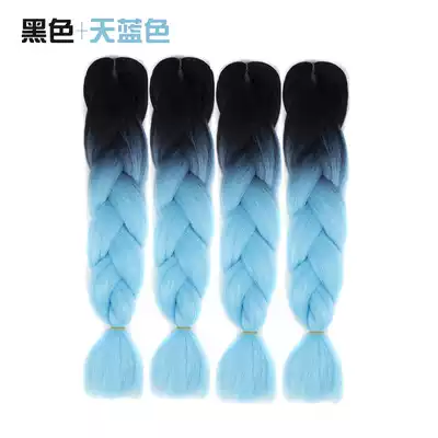 African dirty braided wig Reggae black gradient two-color dirty braided big braided Foreign trade chemical fiber big braided wig