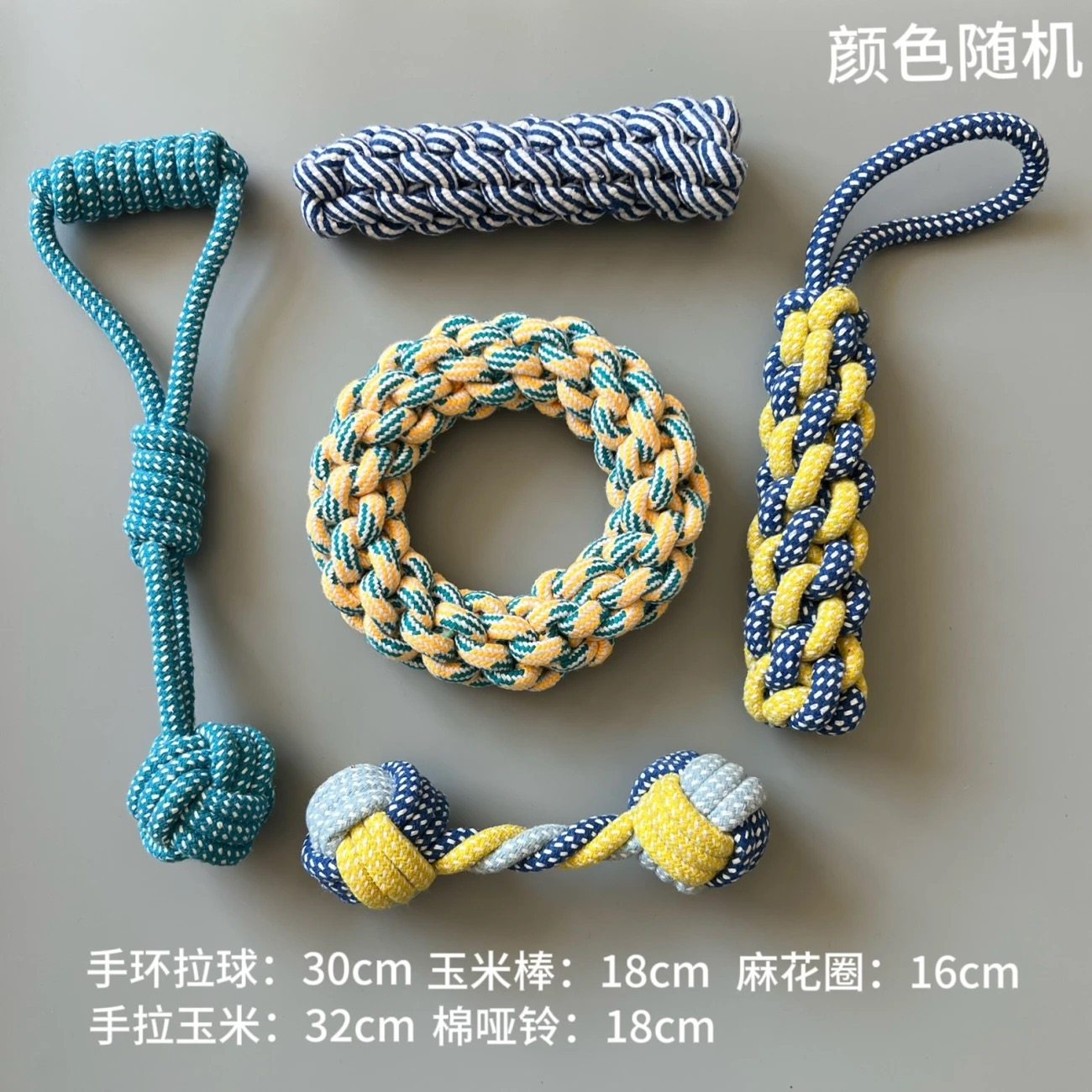 Игрушки для собак с коренными зубами, защита от укусов, большие и маленькие собаки, игрушки для вязания собак, плюшевые собачки, морковь для померанских шпицев, избавляют от скуки