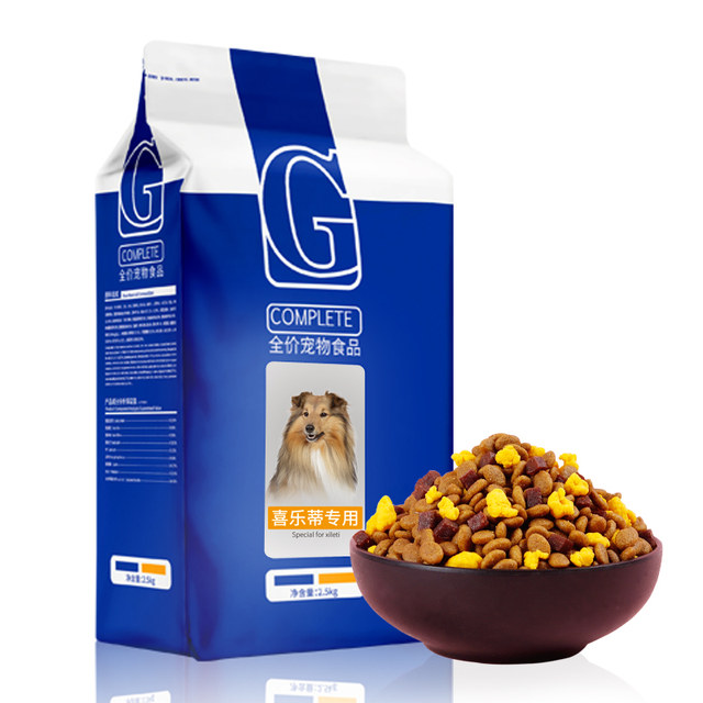 Shetland Sheepdog dog food 2.5kg 5 catties ພິເສດຂະຫນາດກາງແລະຂະຫນາດໃຫຍ່ ຫມາຜູ້ໃຫຍ່ puppies ຜົມງາມ calcium ເສີມອາຫານທໍາມະຊາດ