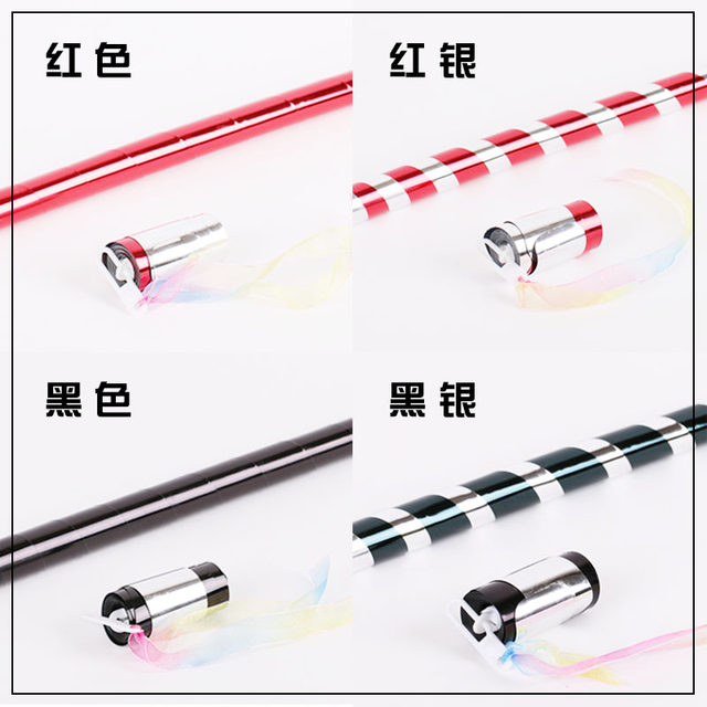 Golden hoop stick plastic elastic stick plastic telescopic stick shrinkage magic wand children's props toy close-up stage