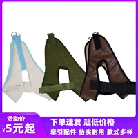 Шейный отрезок