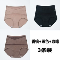 Шампанское + черное + кофе три упаковки