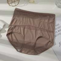 Коричневый наряд