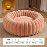 Утолщенный и теплый порошок для глубокого сна-конфеты [двойного назначения]