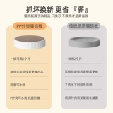 Pet Pomt Pocket Cats Craking Board Круглая кошачьи когти, устойчивый