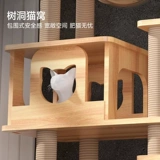 Стойка для лазания для кошек, самое продаваемое кошачье гнездо, кошачье дерево, цельная платформа для прыжков из массива дерева, большая вилла из сизаля, большая кошачья вилла, специальная бытовая вешалка для кошек