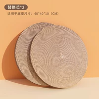 Очень большой 替 замена замены [более толстое шифрование является более устойчивым]