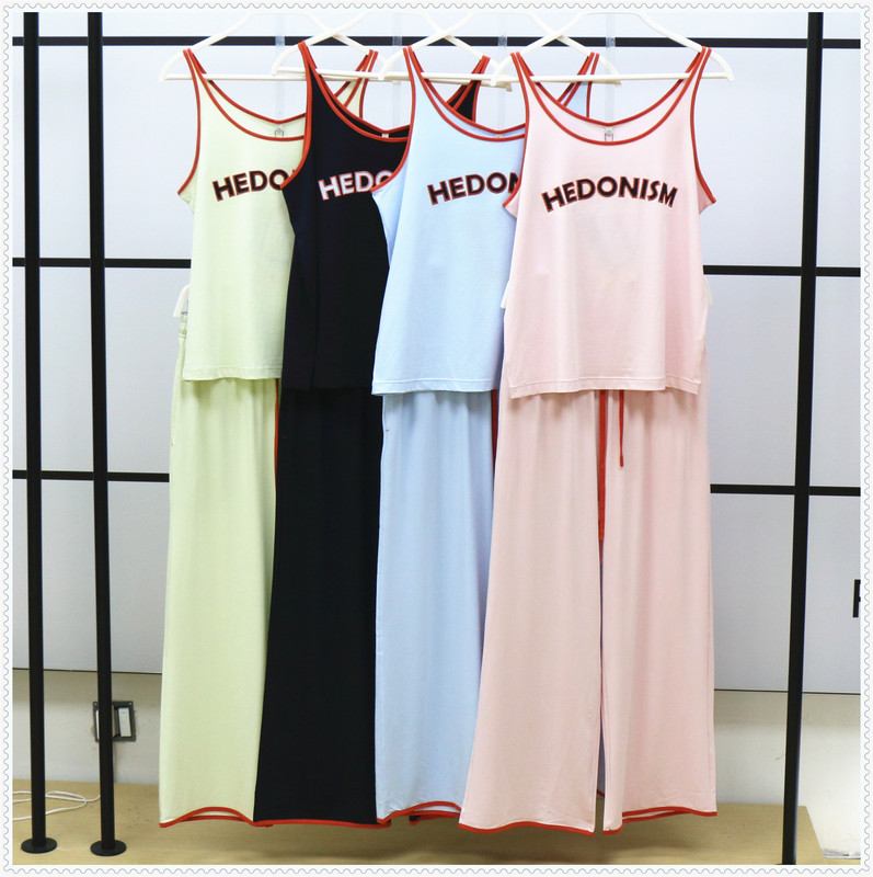 Kadiya 26 Spring/Summer Women's Modal Cotton Contrast Color Strap Nine-Point Pants Homewear Pajama Set Wk05611