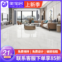 Foshan Antile Slip 800x800 Througe Body Marble Floor Floor Floor Floor Floor