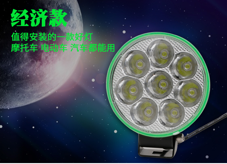 Xe máy dải đèn led chiếu sáng chói cao chùm đèn led sửa đổi đèn pha 60v siêu sáng không thấm nước - Đèn xe máy đèn pha siêu sáng cho airblade 125