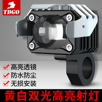 tdgo motorcycle spotlight strong light burst super bright led waterproof external pair of modified road opening paving headlights