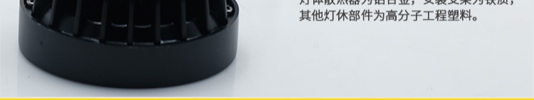Đèn xe máy điện chỉnh sửa bên ngoài Đèn siêu sáng chảy mạnh Ánh sáng mạnh Đèn điện ánh sáng 12 vôn siêu sáng đèn led cho xe wave
