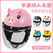 Helmet winter warm Lady helmet anti-fog ear protection electric motorcycle cartoon helmet female cute Korean version