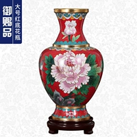 Сингл с длинной шеей