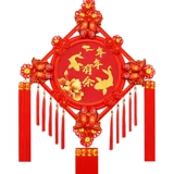 御赐品 Подвеска в китайском узле для гостиной, большая перегородчатая филигрань, подвеска в китайском стиле, новый дом, переезд, открытие нового дома