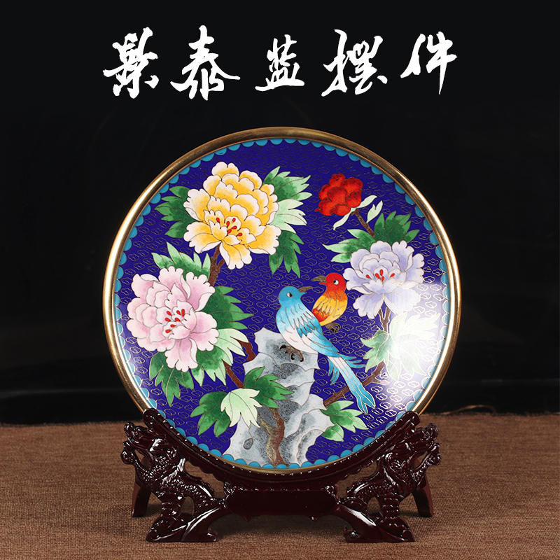 Zhengzong Beijing Jingtai Blue Palace Courtyard Swing Piece Featured Handicraft Products Business Gifts Gift Gift Gift Box Packaging-Taobao