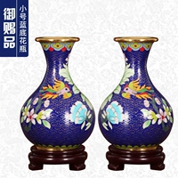 Маленький синий базовый баст