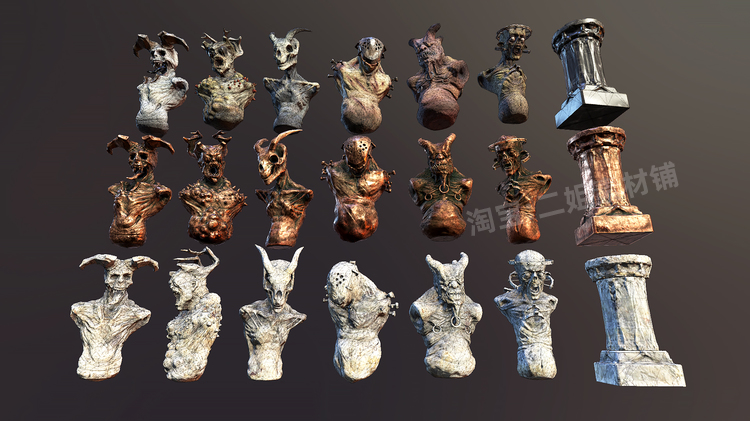 图片[3]-Horror Busts恐怖半身像基座部件UE4虚幻5模型道具有机石头旧青铜-cg男孩