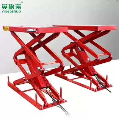 Inguno car lift lift lift hoist landing gear 3 tons 5 ksimbe scissors repair and maintenance