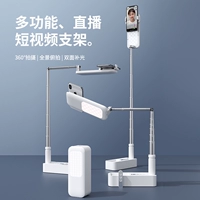 [Net Red Live Box] Один -In -One Storage ★ Расширение и складывание