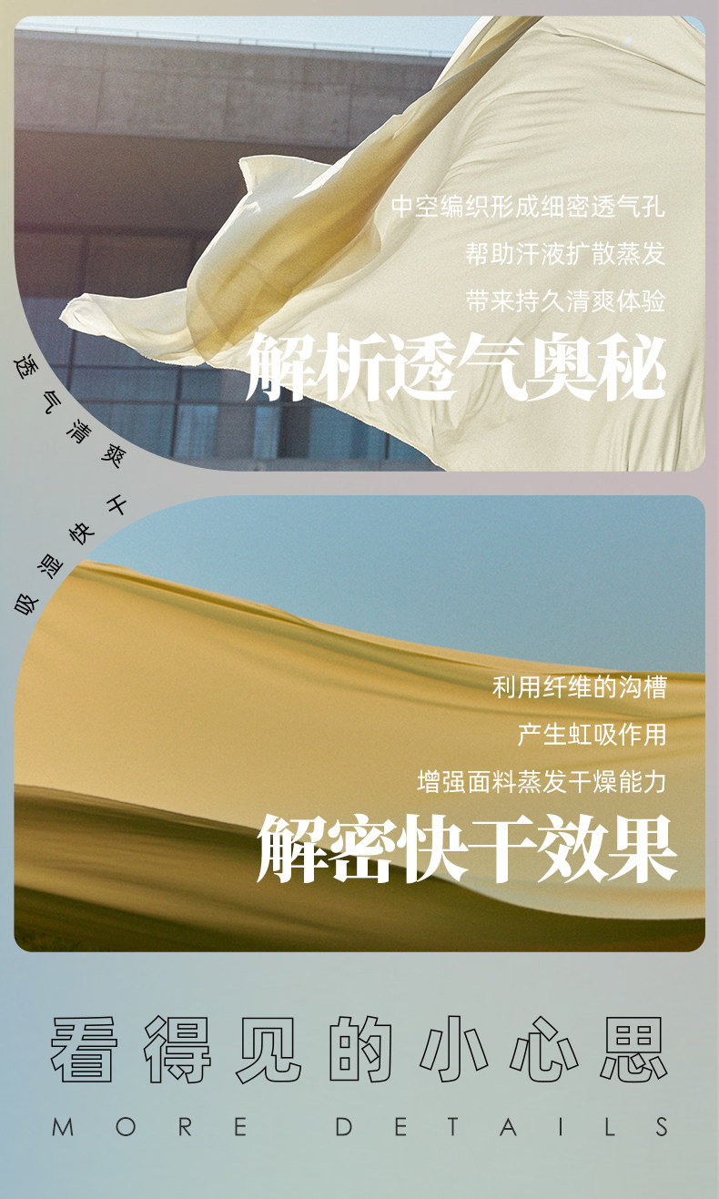 【中國直郵】Ohsunny 女神防曬衣加長款透氣防曬服戶外防紫外線運動風衣薄外套UPF50+( 升級護臉長款-暗夜黑 M碼)