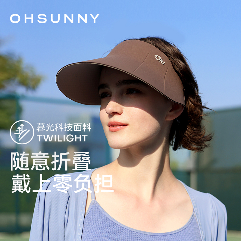 ohsunny アウトドア 日焼け止め エッグロール 帽子 スポーツ 紫外線防止 両面着用 顔に小さい つば大きい 空のトップハット