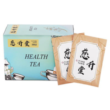 红豆薏米茶茯苓莲子茶山药玫瑰花茶