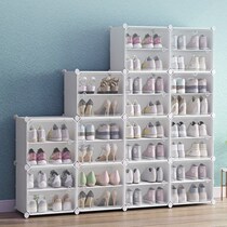 Stair Shoe Cabinet Stepped Simple Shoe Rack Shoe Cabinet Home Doorway Containing Rack Door Hall Cabinet Shoes Box Dust-Proof Shoe Rack