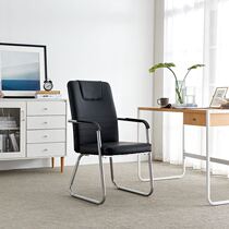 Small furniture office chair ins Net red desk chair staff desk chair desk chair computer chair breathable leisure and solid