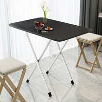 Folding table (punching amount) Folding table Dormitory Bedroom Dining Table Square Simple Home Small Table Swing For Dinner