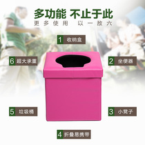 Emergency travel traffic jam portable toilet car with travel home womens artifact convenient car