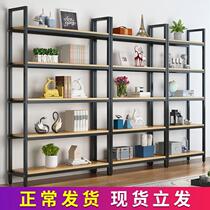 Shelf shelf floor-to-ceiling warehouse balcony household multi-storey shelf supermarket display storage sundries office