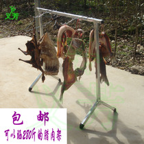 The meat drying rack household drying tools for drying the meat drying the quilt the artifact the outdoor floor drying equipment