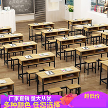 Desk simple home students with chairs a set of standard desks and chairs for primary and secondary schools narrow desk 40cm Junior High School