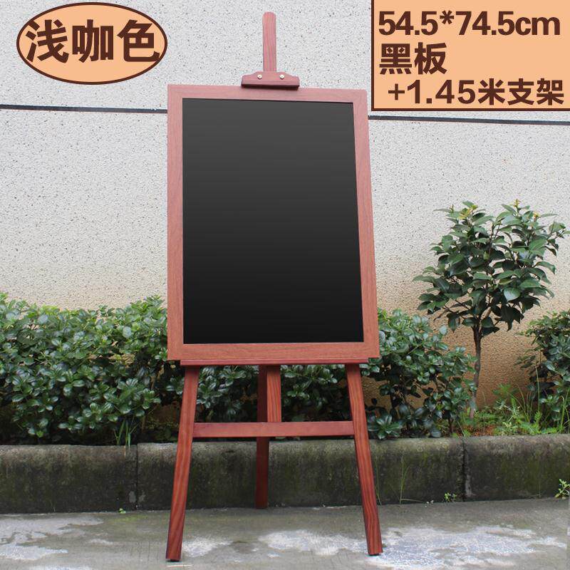 Retro solid wood blackboard bracket home activity coffee shop dining room advertising board vertical flower stand shop small blackboard