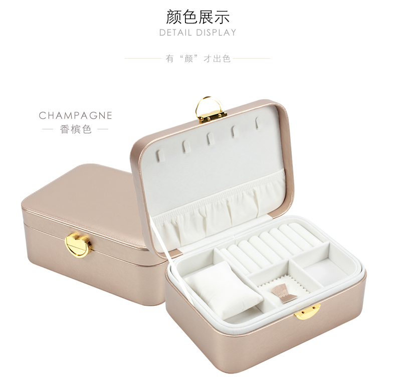 Coffret à bijoux - Ref 3106735 Image 22