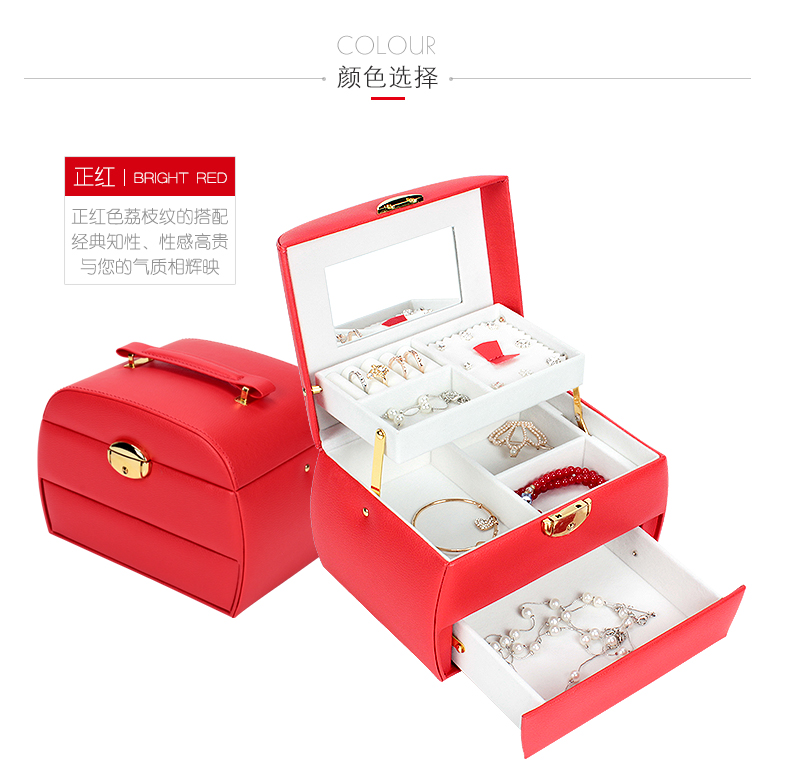 Coffret à bijoux - Ref 3106322 Image 21