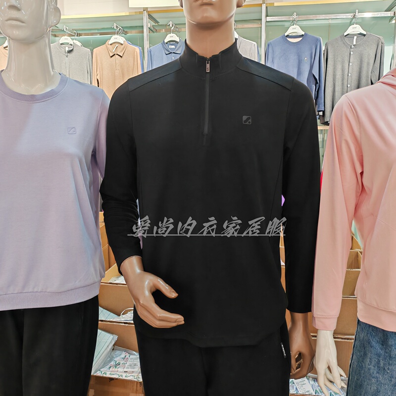 Sen Ge Spring T-Shirt for Men, New Cool Bamboo Long-Sleeve Stand Collar Zip-Up Base Shirt, Simple and Stylish Versatile Casual Shirt