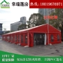 Tiệc cưới đám cưới lều triển lãm xe trưng bày hoạt động kho lều tiệc cưới châu Âu tiệc cưới đỏ và trắng - Lều / mái hiên / phụ kiện lều thuê lều cắm trại