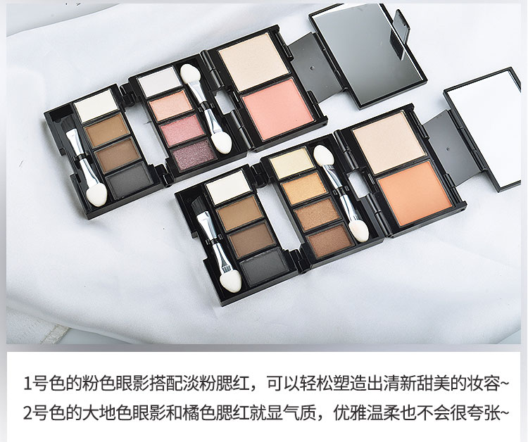 Thái Lan gấp nếp trang điểm set Earth color eye eye mày lông mày phấn bóng cao sửa chữa năng lực mỹ phẩm case phấn mắt đẹp