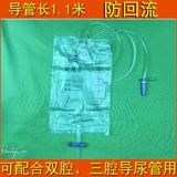 Yixuan sumid 一 鞔   媪 媪 媪 媪 媪 00 00 00 00 雍 1,1 метра мужчин и женщин